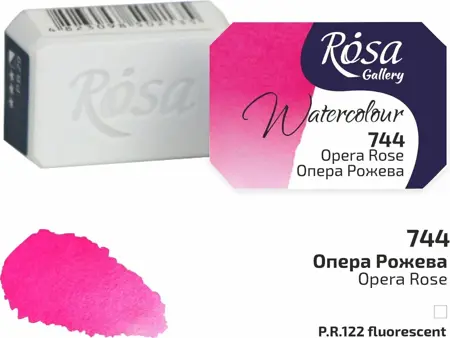 Akvarelové barvy Rosa 2,5ml 744 opera rose