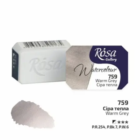 Akvarelová barva Rosa Gallery 2,5 ml – 759 warm grey