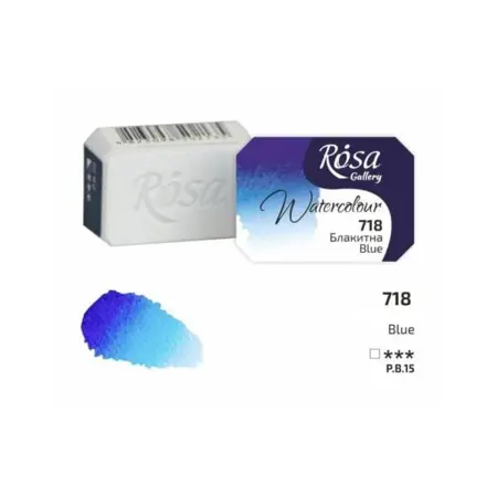 Akvarelová barva Rosa Gallery 2,5 ml – 718 blue