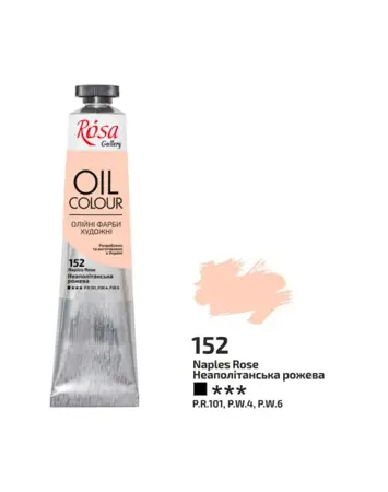 Olejová barva Rosa Gallery 45 ml –152 neapolitan pink