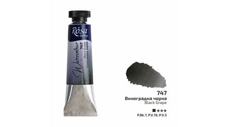 Akvarelová barva Rosa Gallery 10 ml –  747 black grape