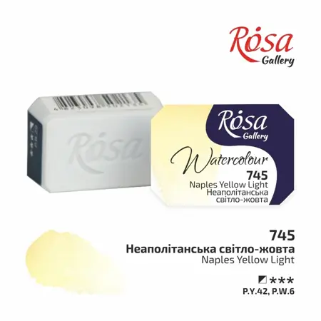 Akvarelová barva Rosa Gallery 2,5 ml – 745 naples yellow light