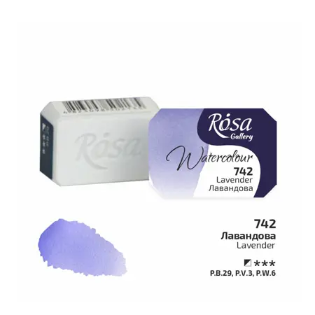 Akvarelová barva Rosa Gallery 2,5 ml – 742 lavender