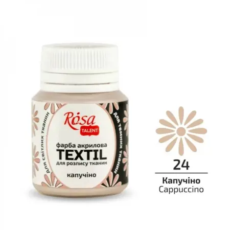 Barva na textil Rosa 20ml 24 Cappuccino