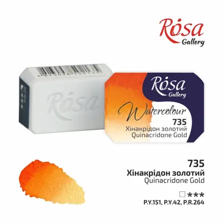 Akvarelová barva Rosa Gallery 2,5 ml – 735 quinacridone gold