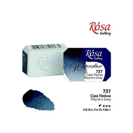 Akvarelová barva Rosa Gallery 2,5 ml – 737 payne‘s grey