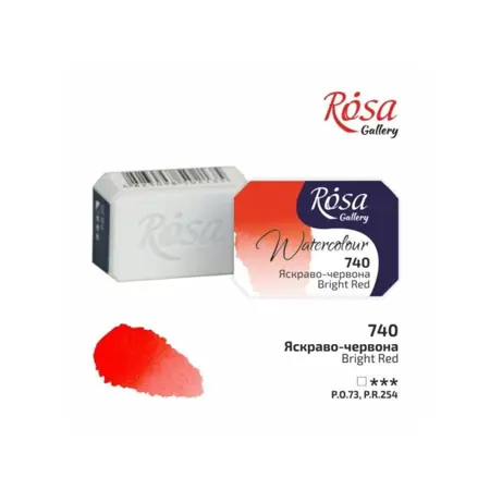 Akvarelová barva Rosa Gallery 2,5 ml – 740 bright red