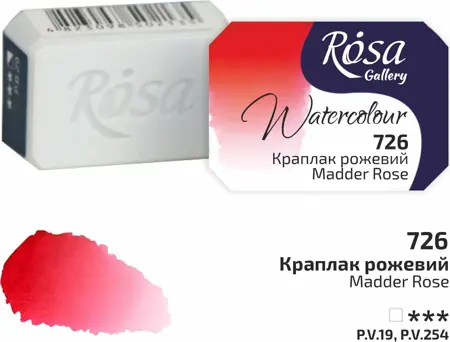 Akvarelová barva Rosa Gallery 2,5 ml –726 madder rose