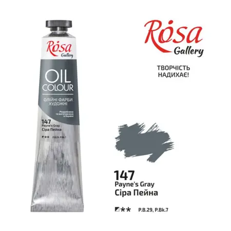 Olejová barva Rosa Gallery 45 ml – 147 paynes grey