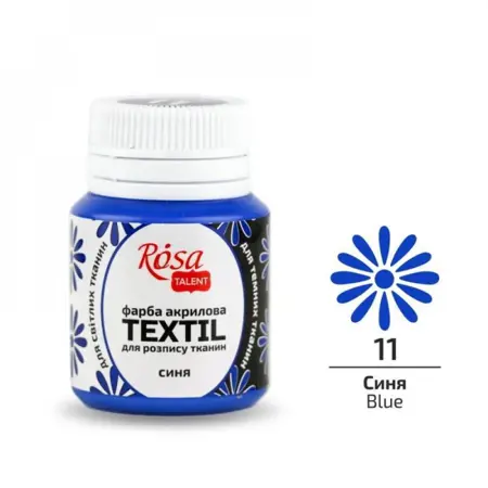 Barva na textil Rosa 20ml 11 Blue