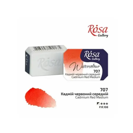 Akvarelová barva Rosa Gallery 2,5 ml – 707 cadmium red medium