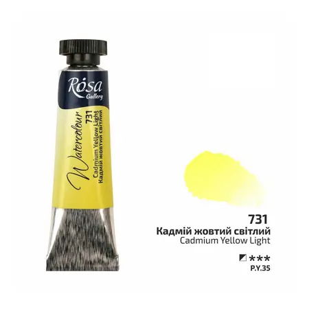 Akvarelová barva Rosa Gallery 10 ml –  731 Cadmium Yellow Light