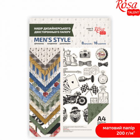 Sada designového papíru "Pánský styl" A4 200g/m2 8 listů oboustranně. matná ROSA TALENT