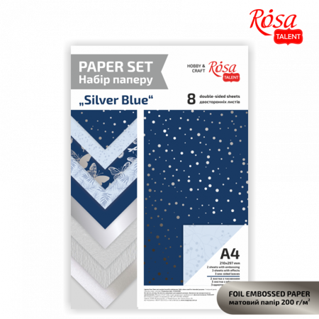 Sada designového papíru "Silver Blue" s ražbou a efekty A4 8 listů oboustranně. RÓZA TALENT