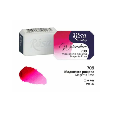 Akvarelová barva Rosa Gallery 2,5 ml – 709 magenta rose