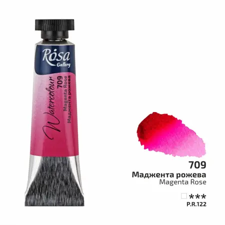 Akvarelové barvy Rosa 10 ml 709 magenta rose