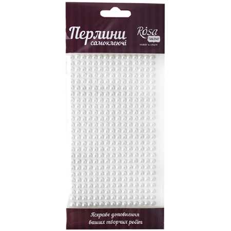 Samolepící třpytivé perly 5mm 375ks – white 