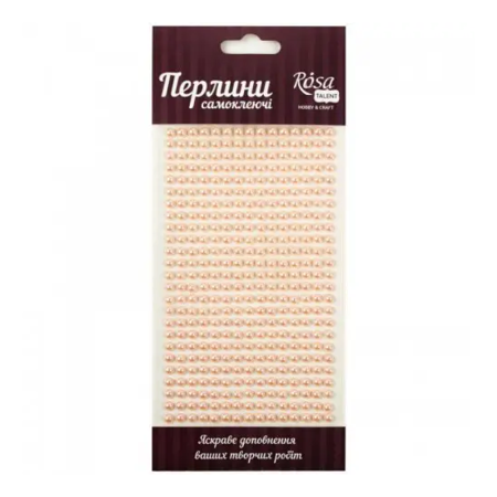 Samolepící třpytivé Perly 5mm 375ks – Pink