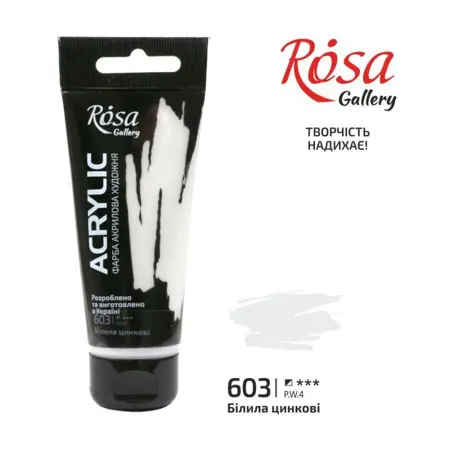 Akrylová barva Rosa Gallery 60 ml – 603 zinc white