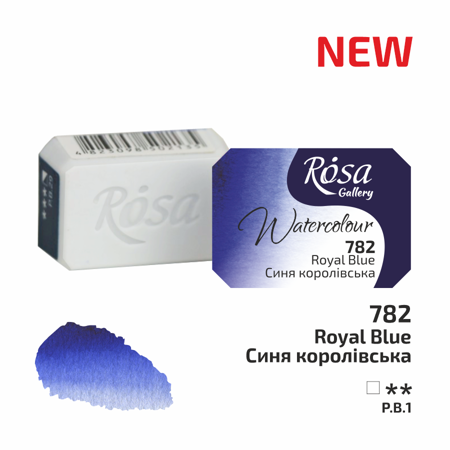 Akvarelová barva Rosa Gallery 2,5 ml – 782 royal blue