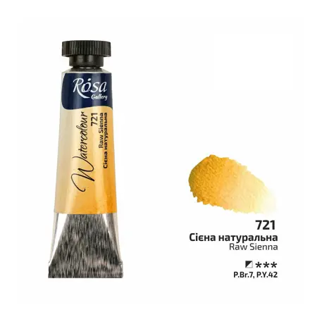 Akvarelová barva Rosa Gallery 10 ml – 721 raw sienna