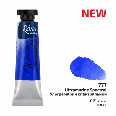 Akvarelová barva Rosa Gallery 10 ml –777 ultramarine spectral