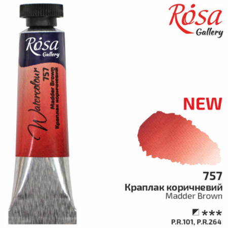 Akvarelová barva Rosa Gallery 10 ml – 757 madder brown