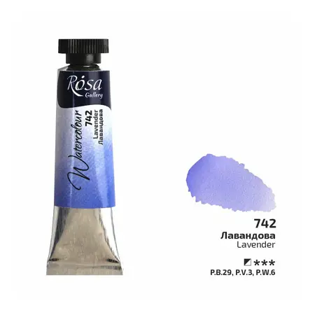 Akvarelová barva Rosa Gallery 10 ml –742 lavender