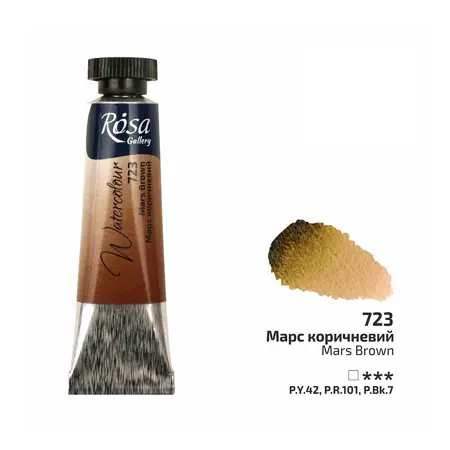 Akvarelová barva Rosa Gallery 10 ml – 723 mars brown