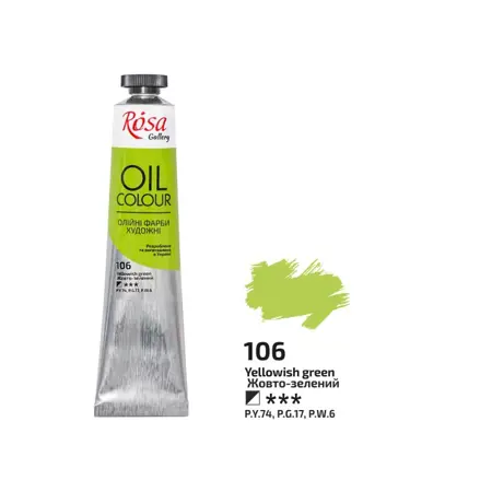 Olejová barva Rosa Gallery 45 ml – 106 yellow green