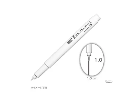 Technické pero For Drawing – Marvy Uchida 1.0  