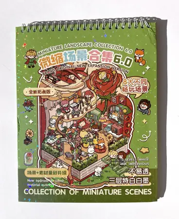 Kniha samolepek se zvířátky – 13 archů + 8 scén + 2 referenční listy (18,3 × 23 cm)