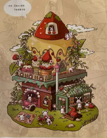 Sada samolepek – Jahodový domeček (3 archy + 1 scéna)