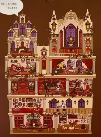 Sada samolepek – Zámek růží (4 archy + 1 scéna)