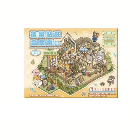 Kreativní antistresové vylepovačky – rumbox (6 scén + 9 PET samolepek, 19,5 × 25,5 cm)