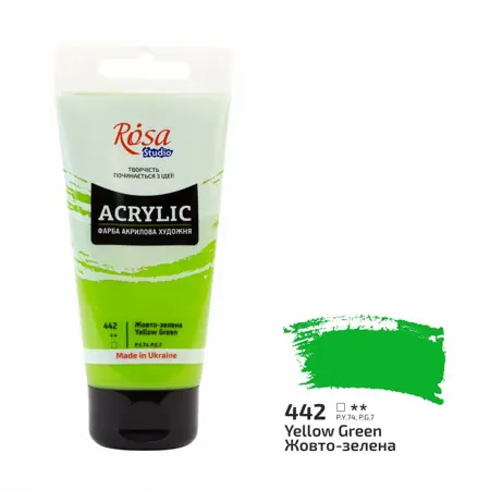 Akrylová barva ROSA Studio – 75 ml  442 Yellow green