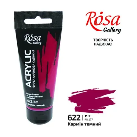 Akrylová barva Rosa Gallery 60 ml –622 carmine deep