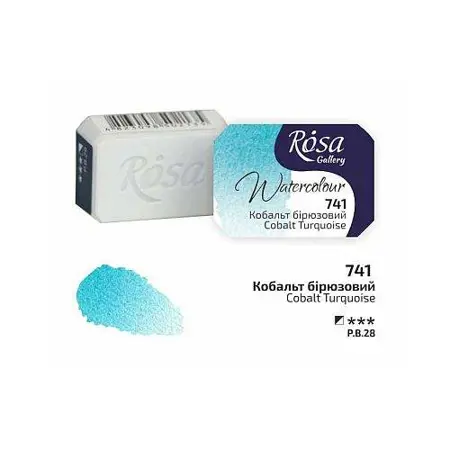 Akvarelová barva Rosa Gallery 2,5 ml – 741 cobalt turquoise