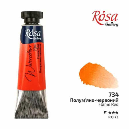 Akvarelová barva Rosa Gallery 10 ml –  734 flame red