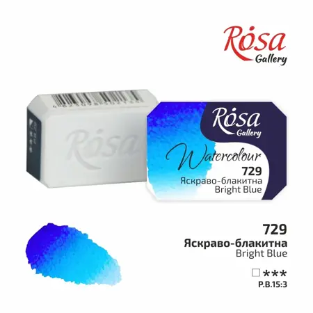 Akvarelová barva Rosa Gallery 2,5 ml – 729 bright blue