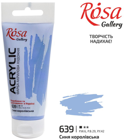 Akrylová barva Rosa Gallery 60 ml – 639 royal blue