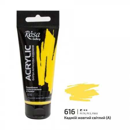 Akrylová barva Rosa Gallery 60 ml – 616  cadmium yellow light