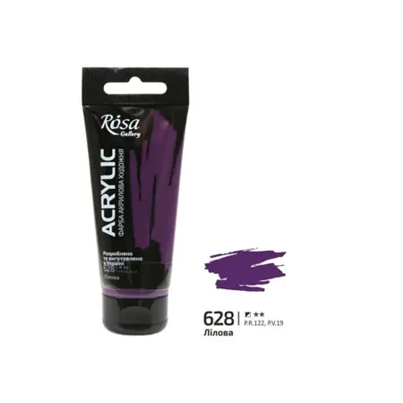 Akrylová barva Rosa Gallery 60 ml – 628 lilac