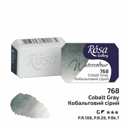 Akvarelová barva Rosa Gallery 2,5 ml – 768 cobalt gray