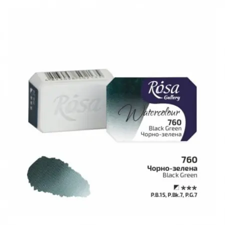 Akvarelová barva Rosa Gallery 2,5 ml – 760 black green
