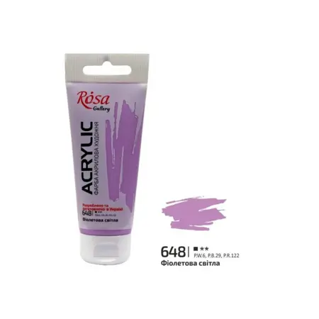 Akrylová barva Rosa Gallery 60 ml –648 violet light