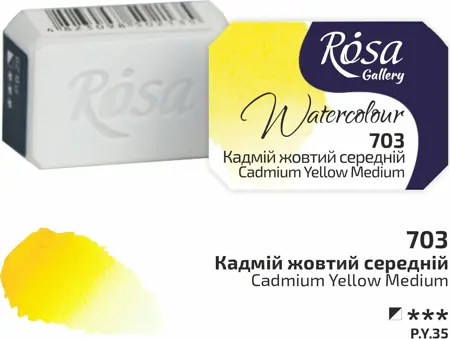 Akvarelová barva Rosa Gallery 2,5 ml – 703 cadmium yellow medium