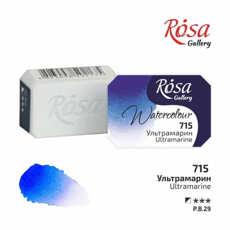 Akvarelová barva Rosa Gallery 2,5 ml – 715 ultramarine