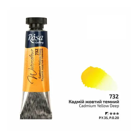 Akvarelová barva Rosa Gallery 10 ml – 732 cadmium yellow deep
