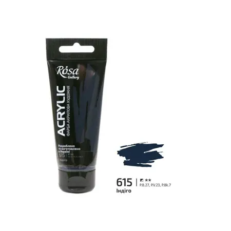 Akrylová barva Rosa Gallery 60 ml – 615 indigo
